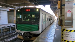 EV-E301系「ACCUM」 V4編成 宇都宮駅入線