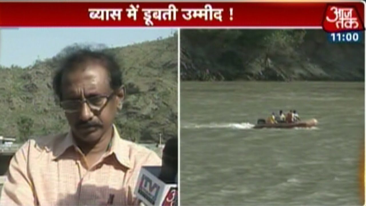 Beas river tragedy: One more body found; 18 still missing