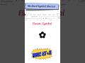Flower 🌼 Symbol in Ms Word | Flower Emoji Shortcut Key #msword #trending #viral #shorts