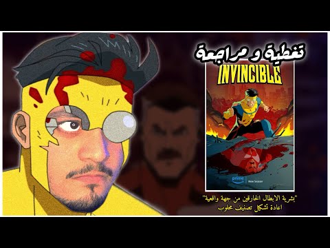 ليش لازم تتابع  بربرة افلام