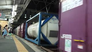 EF64-1028(原色機)9080ﾚ〔迂回貨物列車・復興ラッピング・HM付〕 倉敷駅通過