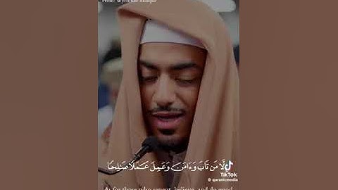 آيات من سورة الفرقان بصوت الشيخ إبراهيم إدريس   شكرا على الدعم