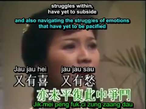 Eng Sub The Bund Opening Theme Song by Frances Yip   Shanghai tan   上海灘 葉麗儀 1980