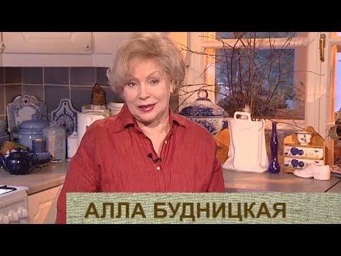 Паштет из печени. Крупленая печень. Медальоны из печени с медом