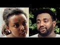 ካሳሁን ፍስሃ ማንዴላ መኮንን ለአከ ሙሉ ፊልም Ethiopian Film 2018 