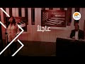 ترنیمة عاجلا الحیاة الأفضل Aagelan Better Life ترنیمة عاجلا الحیاة الأفضل Aagelan Better Life