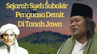 Gus Muwafiq, The History of Sheikh Subakir, Ruler of Mount Tidar in Magelang #gusmuwafiqterbaru2026