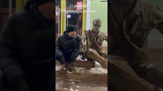21 Января! Премьера Новой Песни Андрея Картавцева!