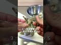 【爪楊枝vsフォーク】エビの殻むき