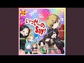 いっせ～のSay！