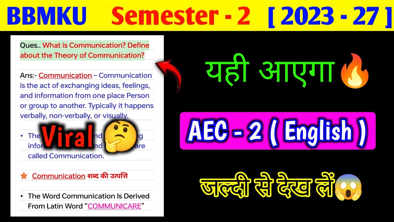 What Is Communication Define About The Theory Of Communication AEC What is communication define about the theory of communication aec
