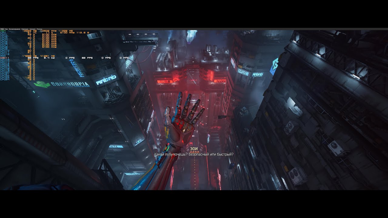 4K Ultrawide / Ghostrunner 2 demo / 5160x2160 + Ultras / RTX 4090