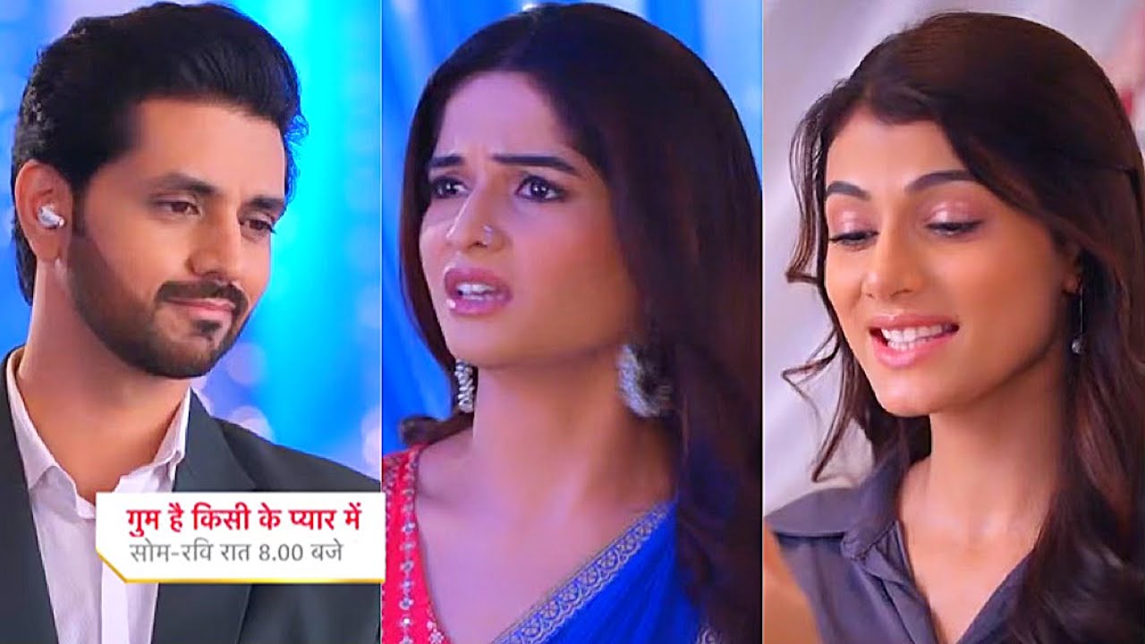 Ghum Hai Kisikey Pyaar Meiin Today Episode PROMO 2 |4 Jan 2024|Ishan ki Reva se shikayt,Savi ne suna