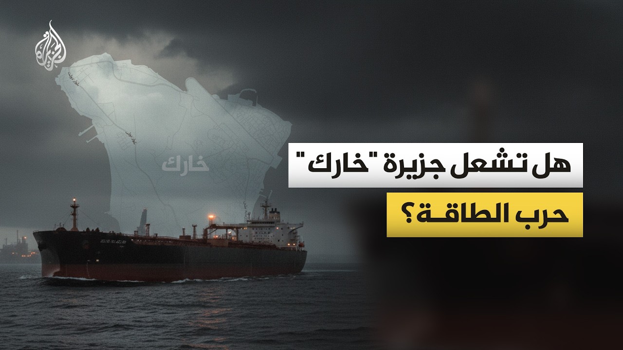 �� ���� ����� -����- ��� �����ɿ
 - نشر قبل 5 دقيقة