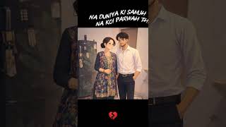 Pehli Nazar Mein Dil Dhadak Utha ❤️ | jaanutunes | First Sight Love Song #firstlove #foreverlove
