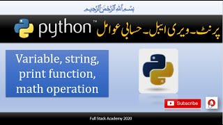 python3 tutorial in hindi urdu | learn python3 print dictionary list item full stack academy 2020