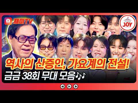 TVCHOSUN JOY
