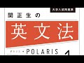 【ヲタ芸】Polaris/Faylan