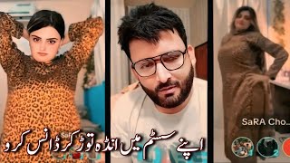 Malang Vs Sara Ka Mujra Dance Punishment Tiktok Live Funny Video Punishment Match