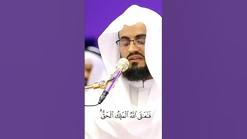 تلاوة مؤثرة من سورة طه | #رعد الكردي