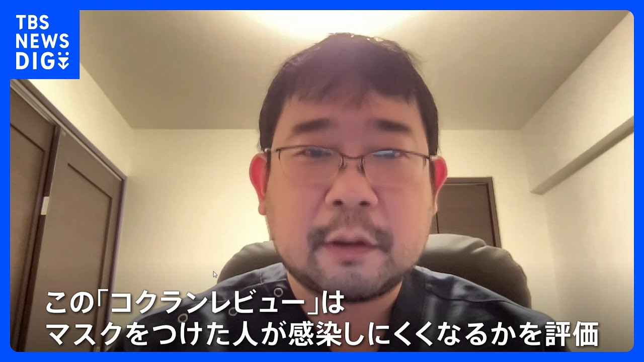 インフル マスク 意味 ない