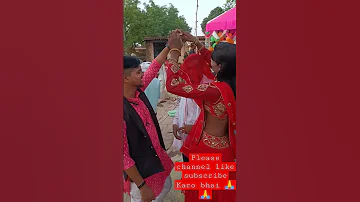 Nachaniya Ke Sath Dance Channel Like Suscribe Viral Video 