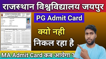 Rajasthan University PG Admit Card 2022 || MA Admit Card Download kaise kare | RU PG exam Admit Card