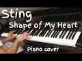 Sting - Shape of My Heart | Piano cover by Evgeny Alexeev