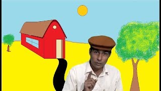 Draw a simple house in MS Paint in hindi