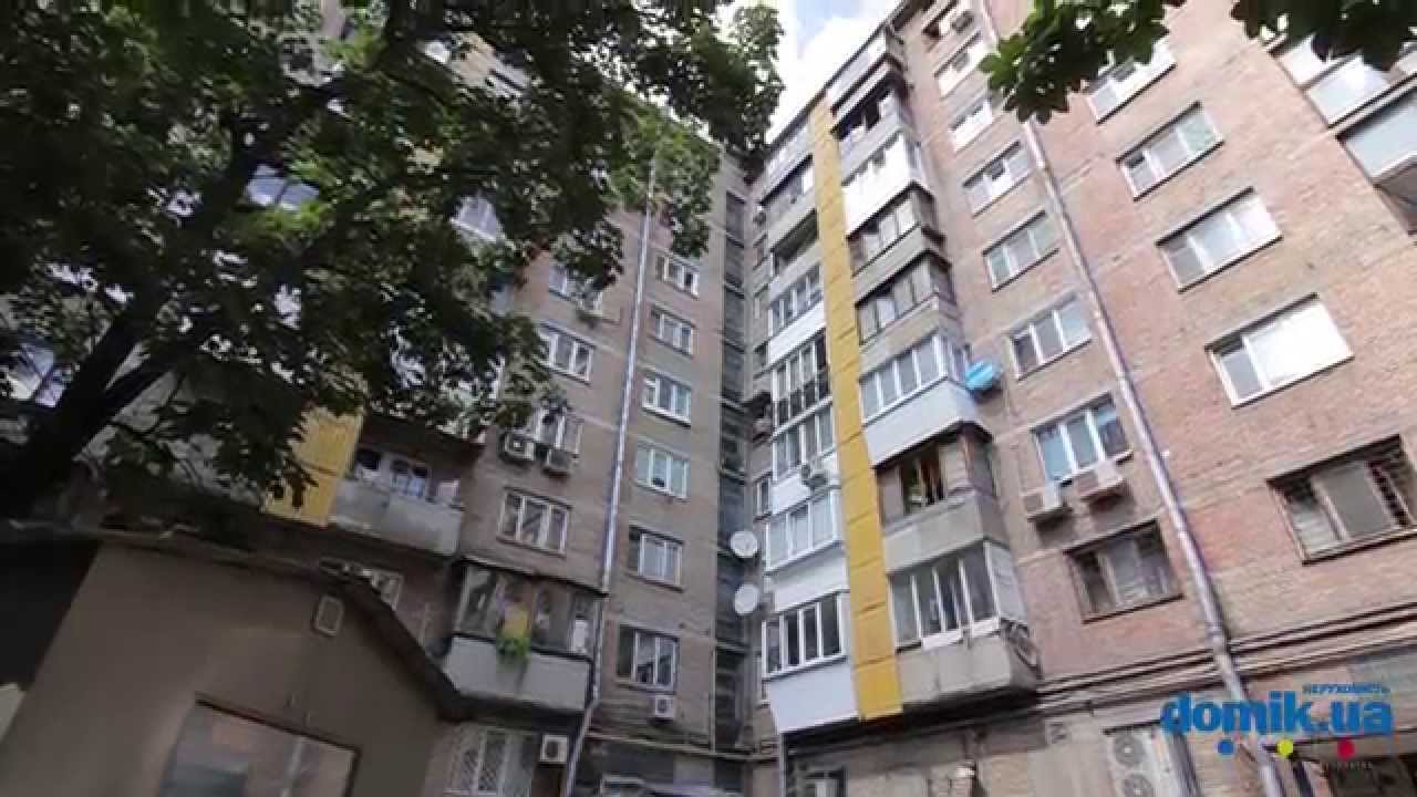 Леси Украинки б-р, 28 Киев видео обзор - YouTube