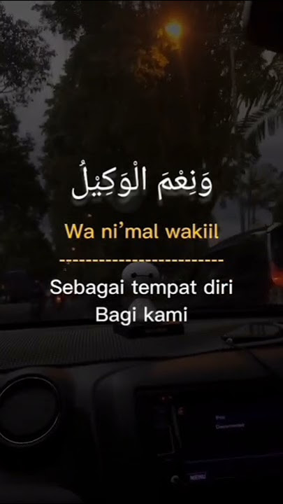 Hasbunallah Wani'mal wakil #shorts