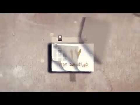 زندگینامه شهید محمد باقر صدر