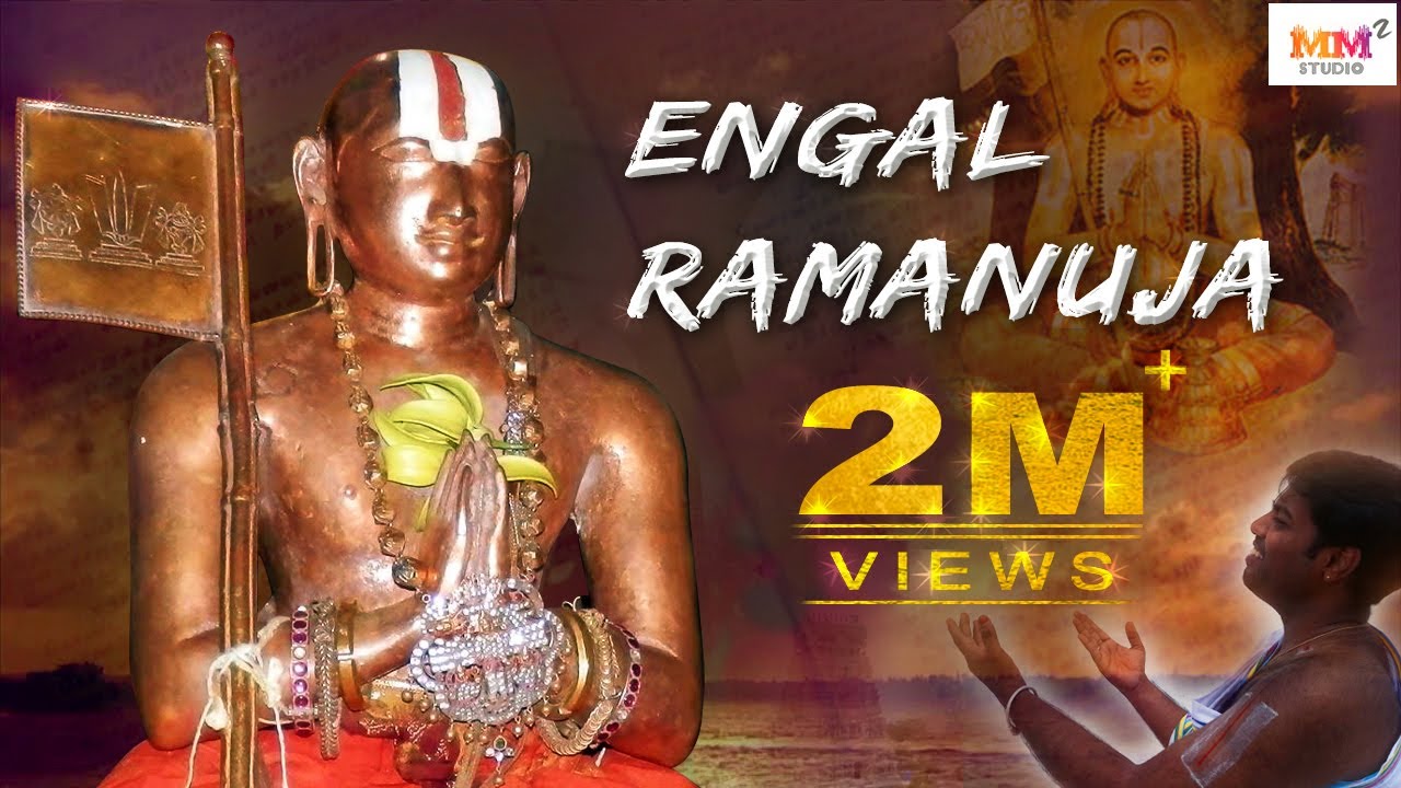 Ramanuja Engal Ramanuja | கண்ணார கண்டு ராமானுஜா | Melted Voice of Sapthagiri | Keyboard M.Manickavel