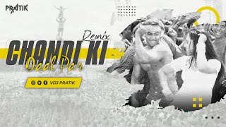 Chandi Ki Daal Par Remix   Vdj Pratik  Hello Brother  Salman Khan  Rani Mukherjee Alka Yagnik