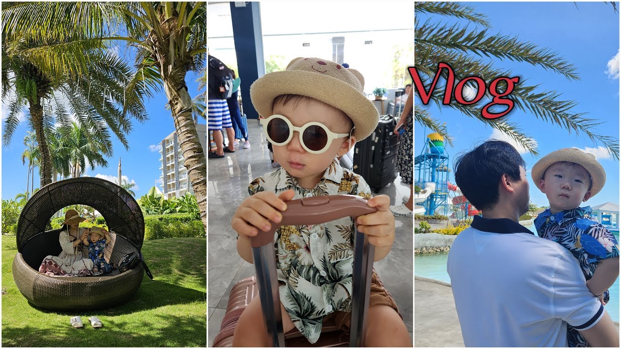 [VLOG] 윤재의 첫 해외여행! 세부로 떠나요 ✈🏝 (생후 22개월｜세부여행 1편)