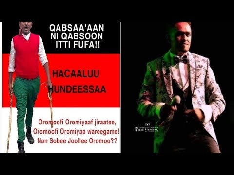 Gadaa yomiiyu onnee nama cabasuu nutii Tate  acceeko