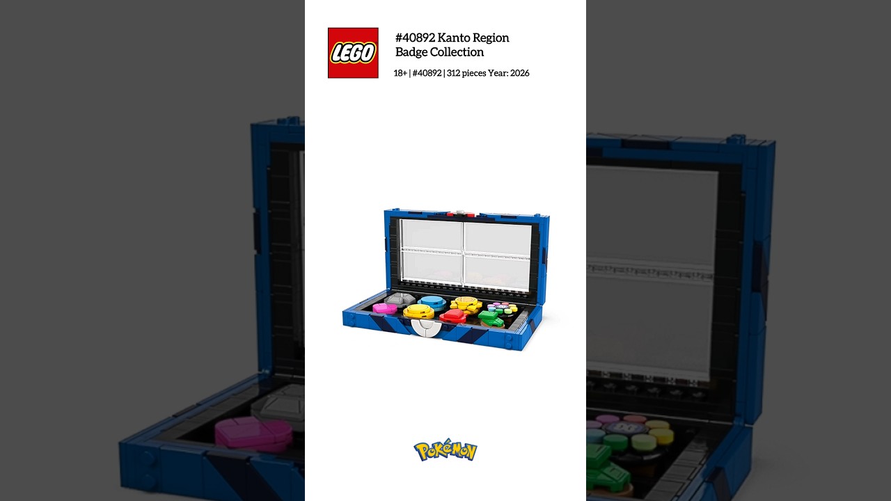 Новый подарочный набор Lego - 