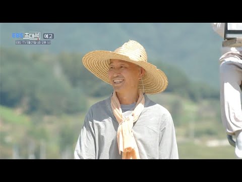 [예고] EBS초대석 - 길에서 꽃을 줍다 - <strong>도법</strong> 스님(전북 남원 실상사 회주)