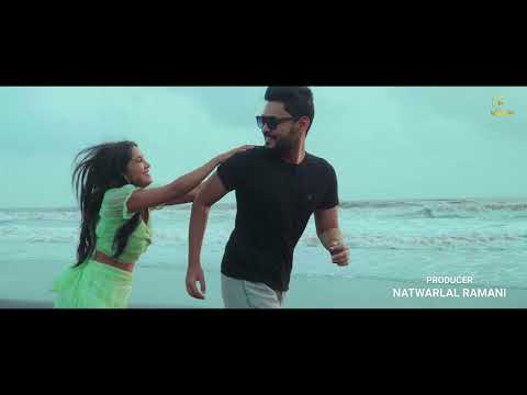 Dooba Jaye (Official Music Video) | Pritam Shukla | Sapna Pathak | New Hindi Love Song 2024