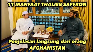 11 Lab-Tested Benefits of Thalieb Saffron in Afghanistan and Indonesia screenshot 1