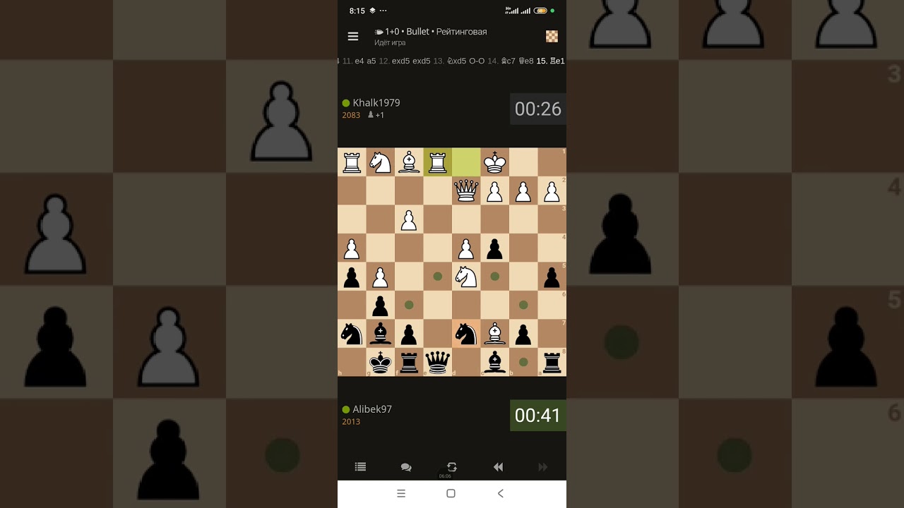 Khalk1979 очень очень хорошо играл 😇😱🤣 