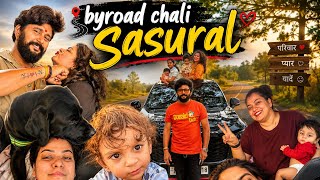 Road trip pe Kya Hua? ￼| By road chali SASURAL🥰 | Nidhi jha | Yash kumarr #nemonikkuforever 