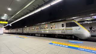 2026.6.20 台鐵 新左營站月台 EMU800電聯車 3172次 列車進站