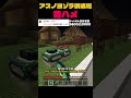 アメジストの音が素敵
