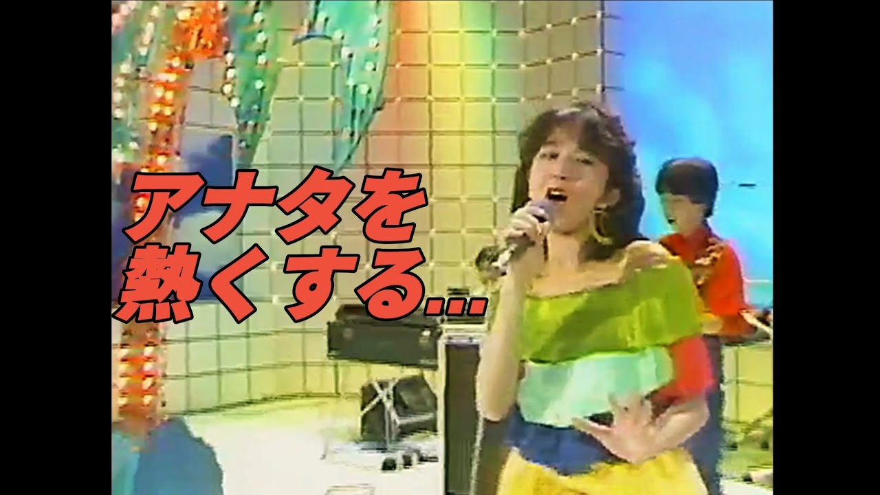 中原めいこ - 君たちキウイ・パパイア・マンゴーだね。〈CD Sound