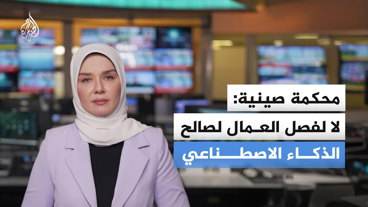 ����� �����: �� ���� ������ ����� ������ ���������
 - 12:54-2026 / 5 / 8