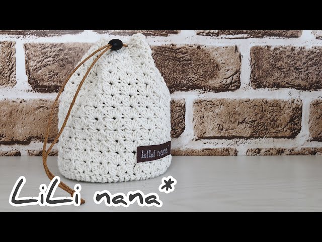 Crochet Pattern Drawstring Bag for Adults - YouTube