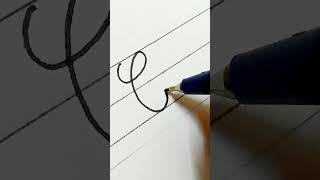 Write the letter ' C ' in cursive writing | uppercase | ZOCO