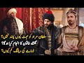 Mehmed fetihler sultan  episode 6  review  sultan fateh drama  roshni light
