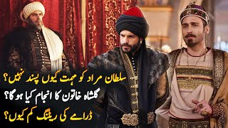 Mehmed Fetihler Sultanı | Episode 6 | Review | Sultan Fateh Drama | Roshni Light